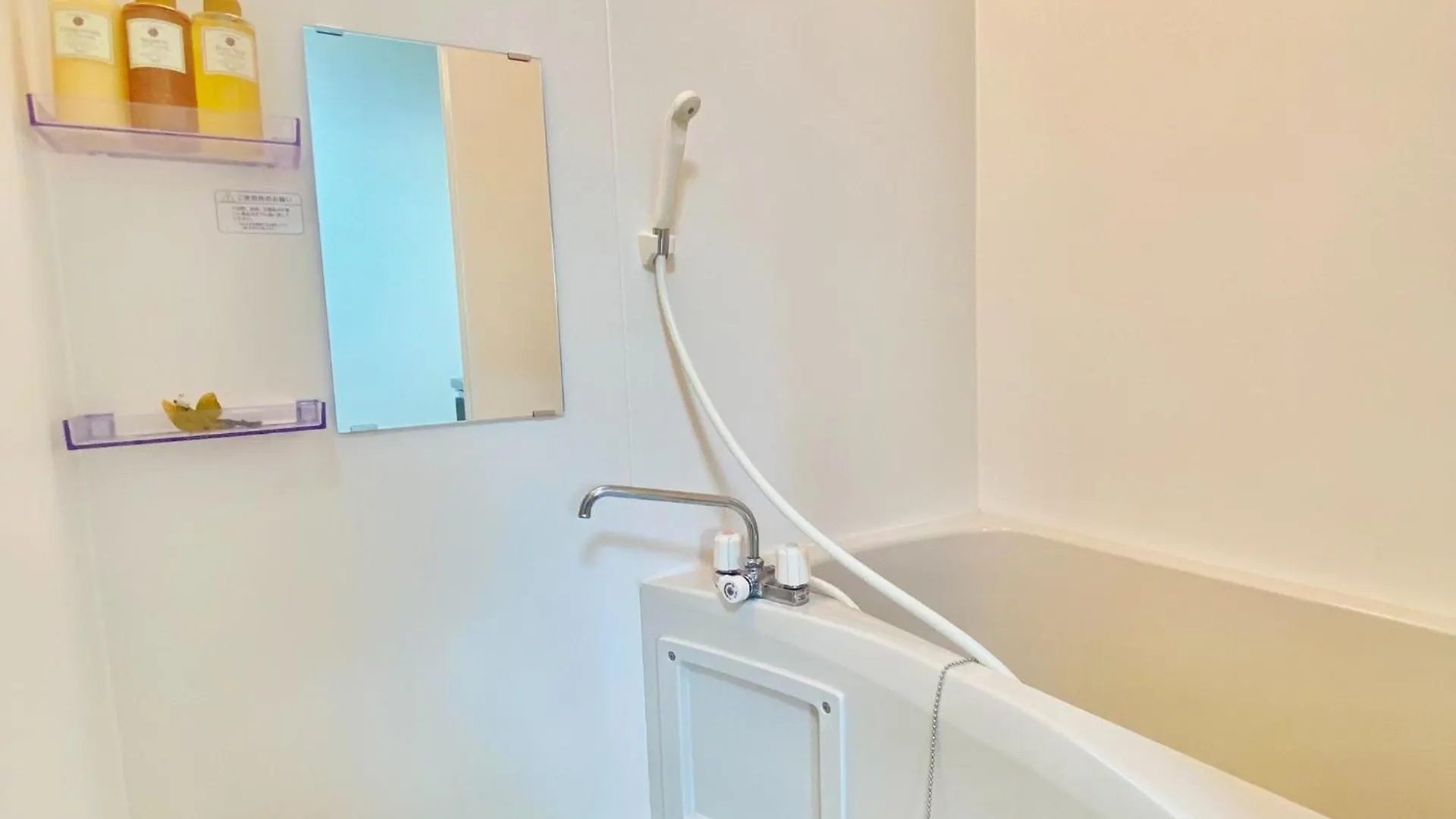 Apartment Ringling 9119 - Vacation Stay 15820 Osaka