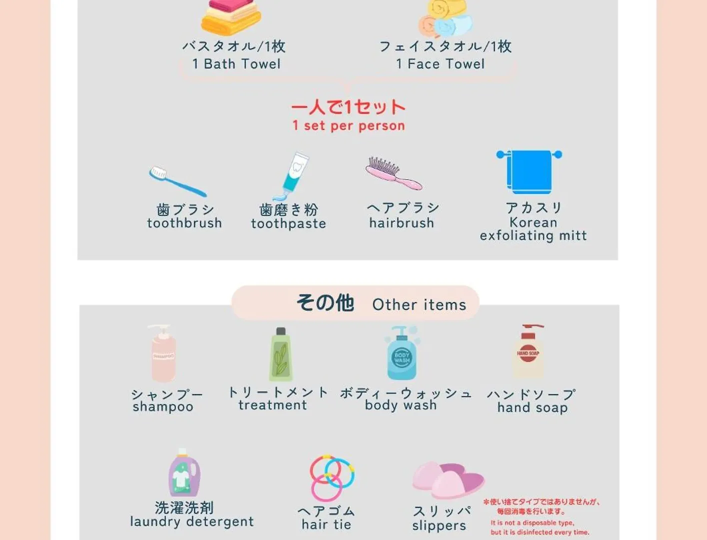 Apartment Ringling 9119 - Vacation Stay 15820 Osaka